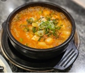 늘이네 냉동삼겹살