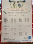 심리카페멘토 건대점