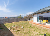 그 해, 경주