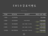 원바디 목동 헬스&PT