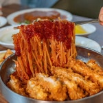 스완양분식 부산시청점