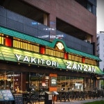 야키토리잔잔 파주야당점