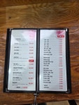 2동초밥