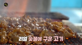 늘솜김밥