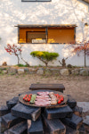 그 해, 경주