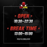 유타복싱클럽