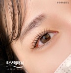 라보떼래쉬 강남점