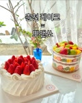 카페뽀앤쏘
