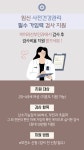 피어라산부인과의원