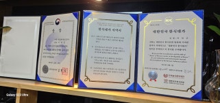 이석근 냉면 설렁탕
