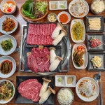 소마당한우