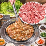 호박터숯불촌