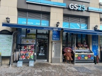 GS25 뉴송도아트포레점