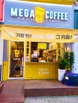 메가엠지씨커피수내파크타운점 | 메가MGC커피 수내로데오점