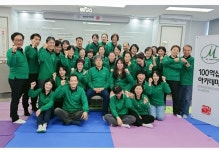 동래힐러명가마사지