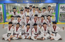 용인대 청파태권도장