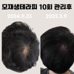 비비비 수영광안점