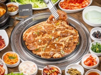 호박터숯불촌