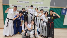 대한해동검도화순만연도장