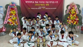 YTA태권도 & 점핑주니츠 줄넘기 센터