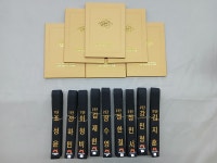 JYW소룡체육관