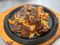 블루스카이