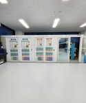 고산 합기도 해동검도 거호의인총본관