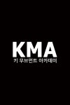 KMA키무브먼트아카데미 아크로바틱 마샬아츠 트릭킹
