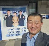 인셀덤 성남일지점