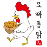 오빠통닭 효천점