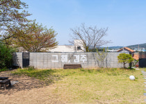 그 해, 경주