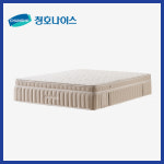 청호나이스렌탈 팔달점