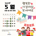 부평센트럴치과의원