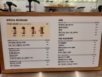 메가MGC커피 일산문화광장점