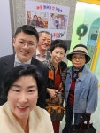 인셀덤 성남일지점