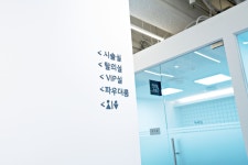 조은날의원