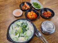 선학사골순대국
