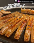 마로회관