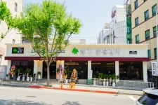 솔가숯불갈비 평택비전점