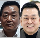 인셀덤 성남일지점