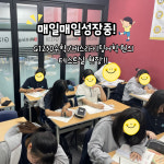 G1230수학 에스라이팅어학원
