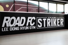 로드FC이동현짐 팀스트라이커