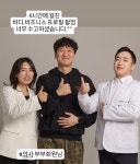 엠바디PT 근골격운동센터 방학역점