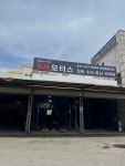SH모터스
