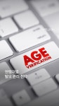 웰킨 두피탈모센터 종로점