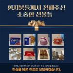 동암플란트치과의원