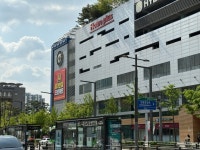 홈플러스 서울상봉점