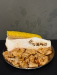 등불회관 아산권곡점
