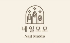 네일모모