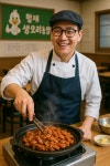 형제생오리농장